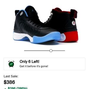 Jumpman Jordan in Box Brand New